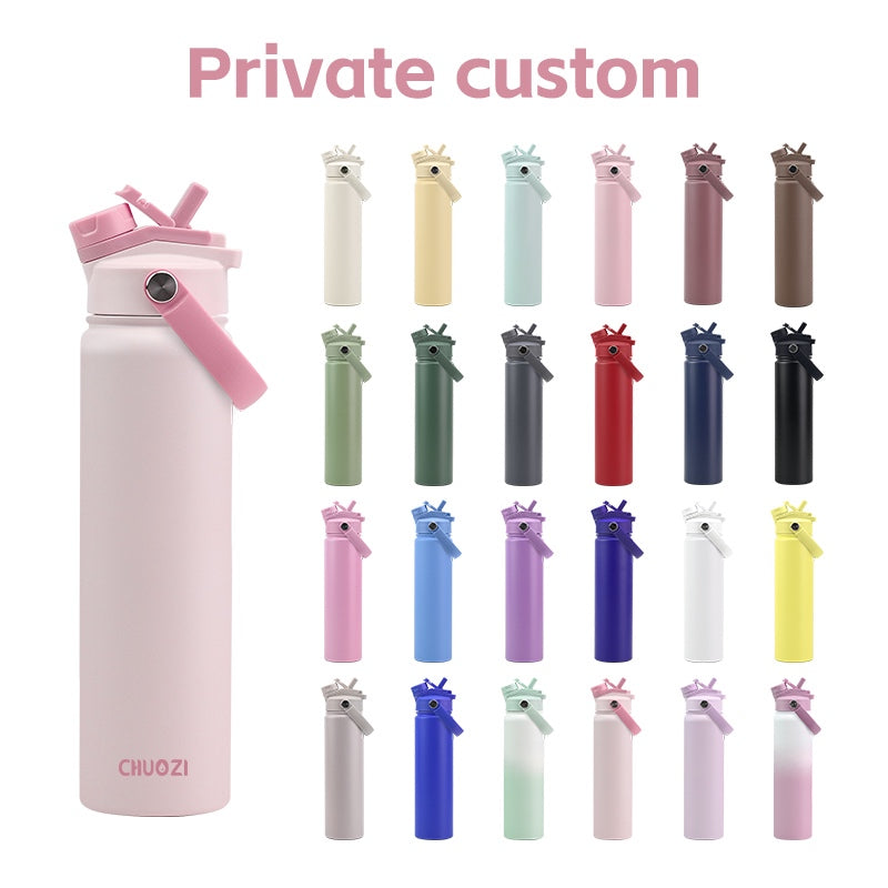 Slim Sport Straw Bottle with Flip-Top Cap in Multiple Colors